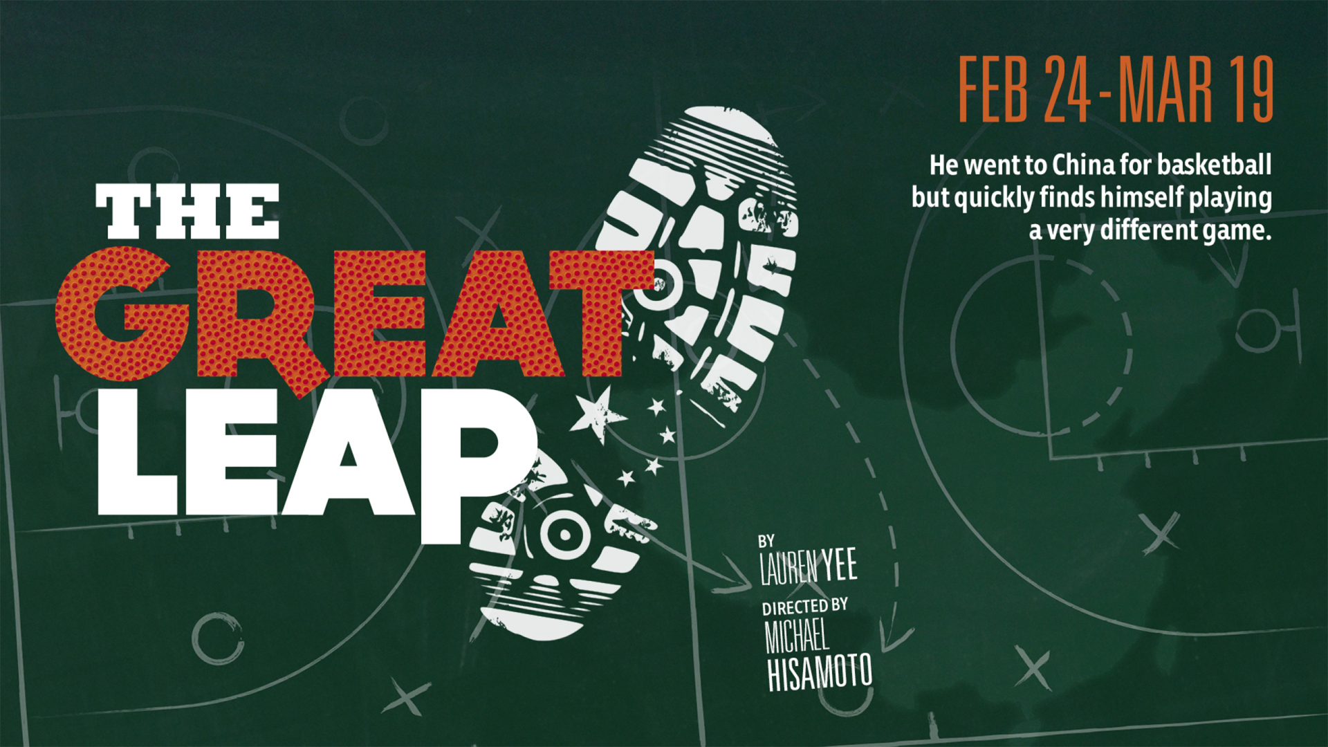 Great-Leap-Website